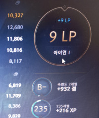 더럽고 치사해서 안할란다