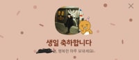 치트키 한번 써볼수있나