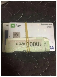 상남자 지갑 특징