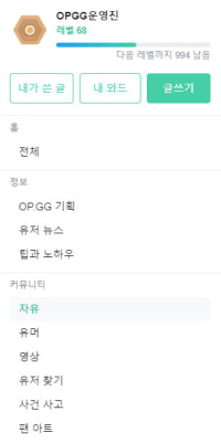 응애 아기 옵붕이