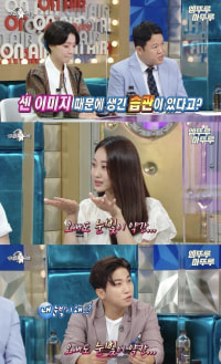 경리의 술자리 모드.jpg