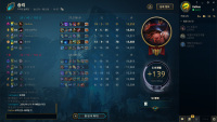 met a T1 Loach player omg ..