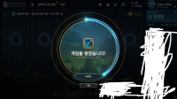 League is really dying, huh