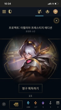한국서버비를 담당하는 흑우받아라.