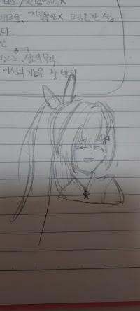 중간고사 준비는 안하고 낙서나 하는 나