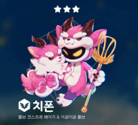 여기 수위 어느정도까지되냐