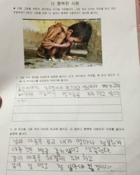 우문현답 레전드.jpg