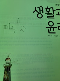 저 오늘 생일임