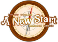 제일 좋아하는 노래 알려주세요