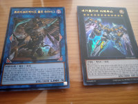 yu-gi-oh card pack opening