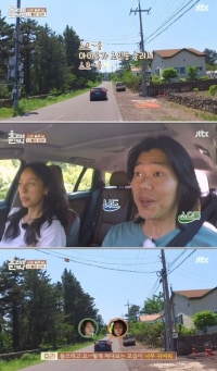 남편에게 팩폭하는 이효리