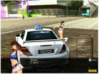 16년 전 국산 메타버스 갓겜