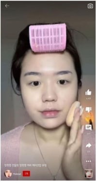 화장으로 장원영 따라잡기