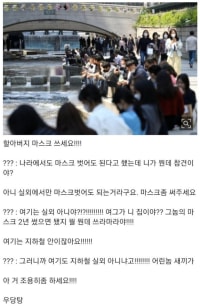서비스직 오늘부터 개같이 멸망
