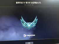 형들 나 축하좀해줘