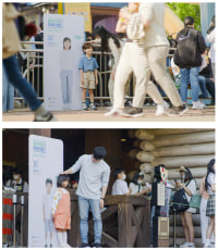 이번 어린이날 화제된 에버랜드 키재기판