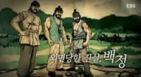 이게 뭔... 자꾸 정글인데 다른라인걸린다