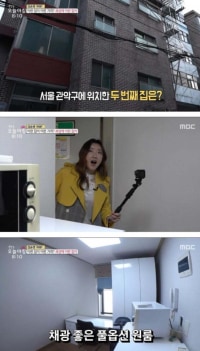 고정관념 깬 원룸.jpg