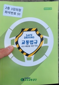 여기 다시 안옴