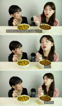 한 외국인이 충격받은 한국 음식조합
