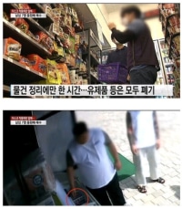 조폭들의 ㅎㄷㄷ한 복수극