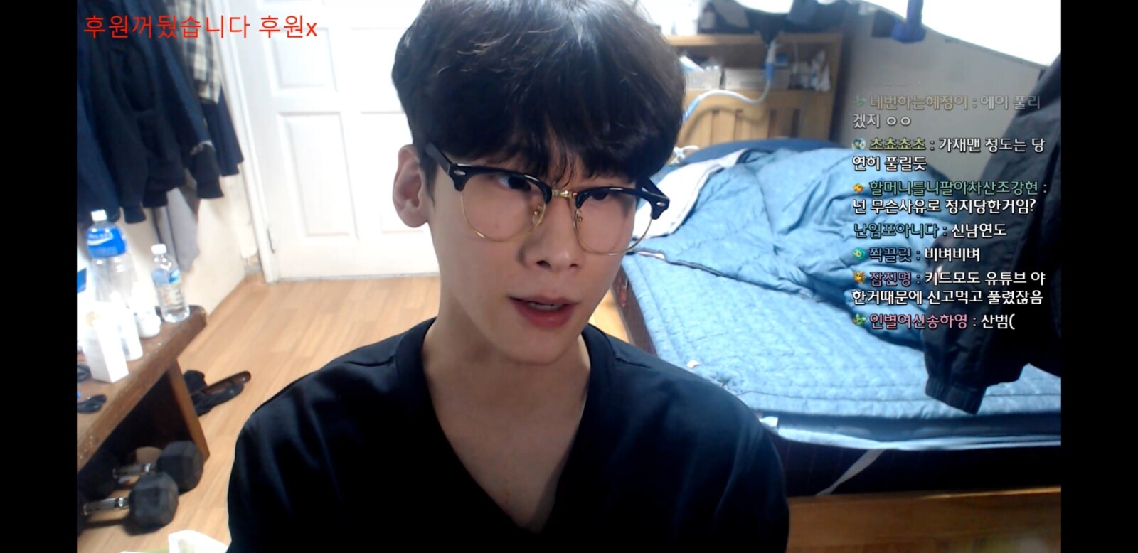 가재맨 유튜브 정지.... - OP.GG Talk