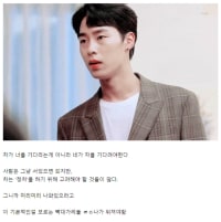 차를 얻어 탈 일 있을 때 꼭 지켜야 하는 것