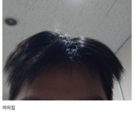 싱글벙글 디시 해어갤 레전드