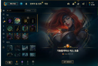 아니 또 나와?