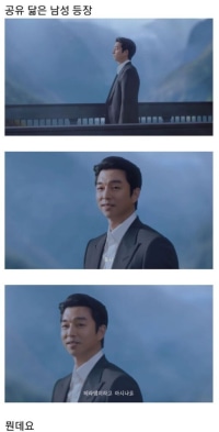 단단히 미쳐버린 대한민국 광고 근황