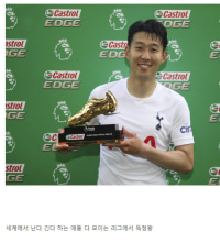 새삼 대단하게 느껴지는 업적