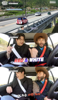 노홍철 홍카 근황