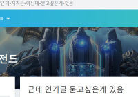 Why is the link different from the title?