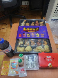 몬스터 순살치킨