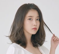 아이유는...