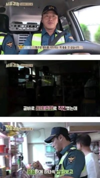 전라북도식 김치찌개