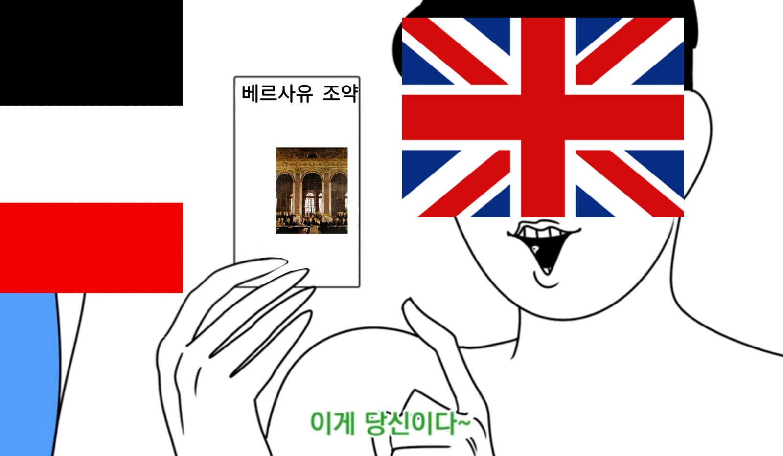 2차 세계대전 요약 - OP.GG