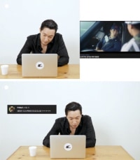 손석구도 이상하게 생각했던 DP 등장 장면