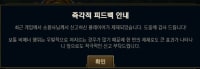 77ㅓ억