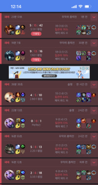이거 맞냐?