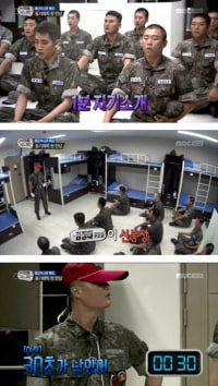 군대 자기소개 레전드