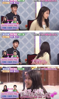 모든남자가 실패하는 실험