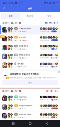 이딴게 플레?