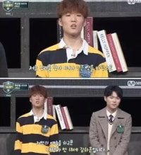 벌크업 한 김하온 근황