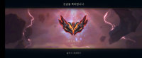 그마다