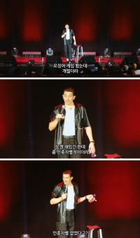 오징어게임이 인종차별적인 이유