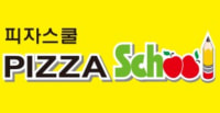 피자스쿨 가격인상 정리