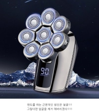 요즘 면도기 근황