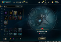 자랑글