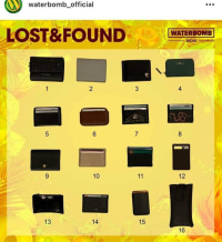 워터밤 축제 분실물 근황